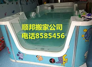 聊城搬家收费