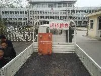 东阿搬家公司 (3).webp