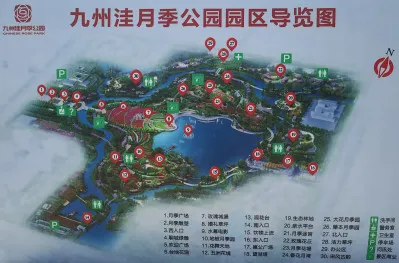 来自聊城搬家公司.webp