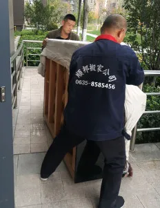 顺邦搬家公司钢琴搬运_副本.webp