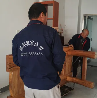 搬家公司招工搬运装卸.webp