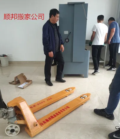 聊城正大车管所设备搬运.webp