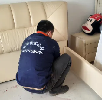 莘县搬家家具拆装.webp