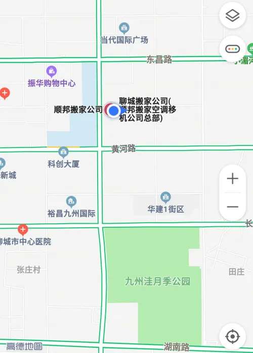 聊城搬家公司总部.webp