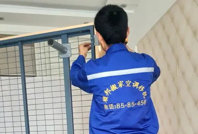 聊城家具拆装.webp