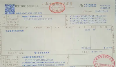 聊城市广播电视台学校桌子安装_.webp