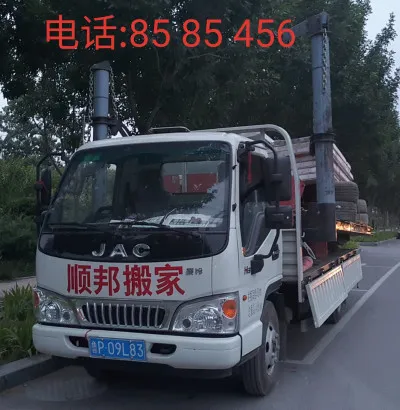 聊城设备搬运，聊城搬家公司.webp