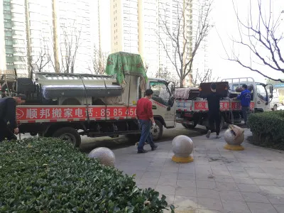 东阿搬家公司.webp