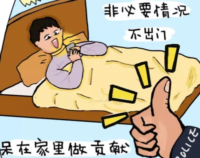 聊城搬家公司.webp