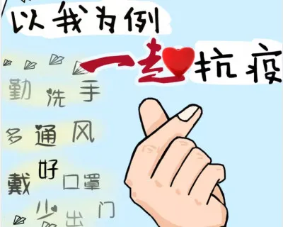 聊城搬家.webp