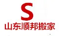山东顺邦搬家.webp