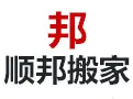 顺邦.webp