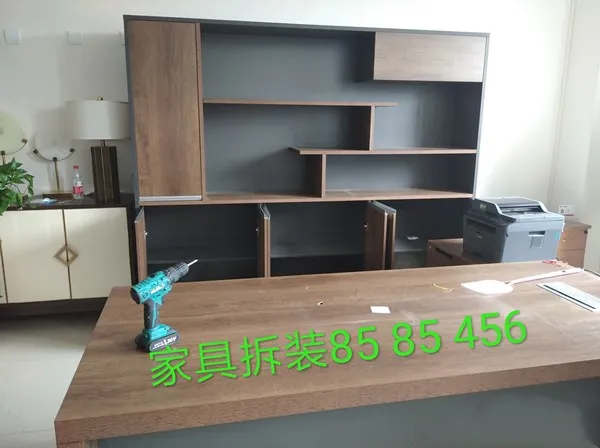 聊城家具拆装.webp