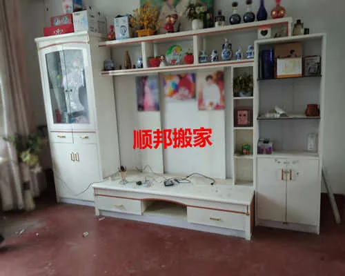 家具拆装.webp