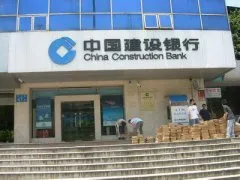 专业公司搬迁.webp