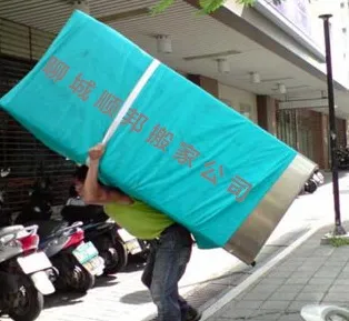 聊城搬家公司.webp