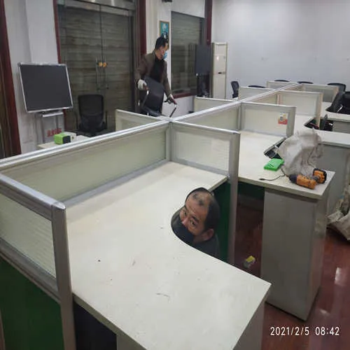 东阿单位搬迁.webp
