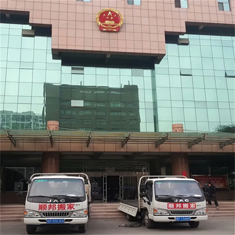 聊城单位搬家.webp