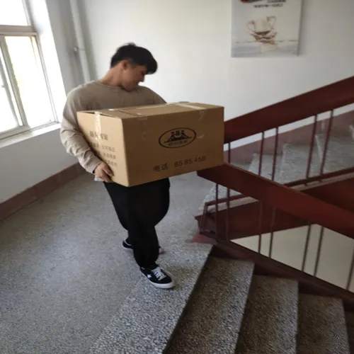 莘县搬家公司附近搬家公司电话.webp
