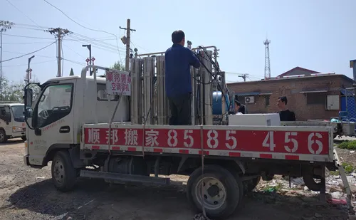 聊城工厂拆迁设备搬家.webp