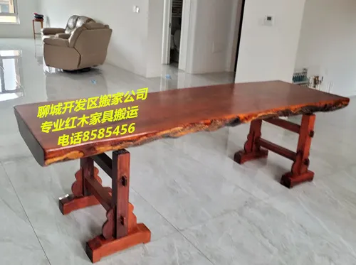 聊城开发区搬家公司专业红木家具搬运.webp