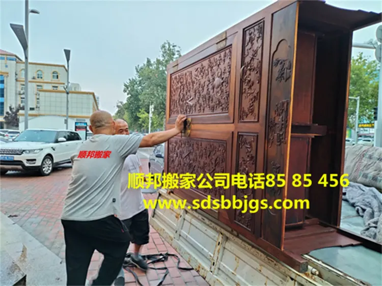 聊城开发区搬家公司专业红木家具搬运-设备搬运.webp