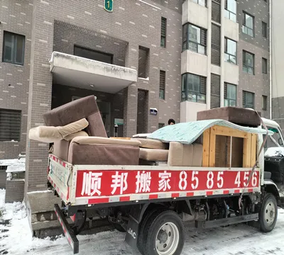 聊城东昌府阿卡搬家到阳谷县.webp