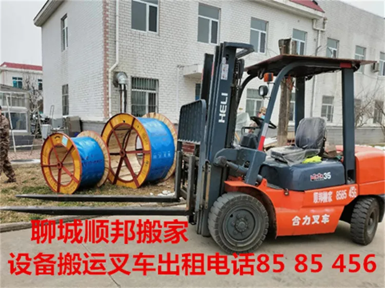 聊城设备搬运叉车出租.webp
