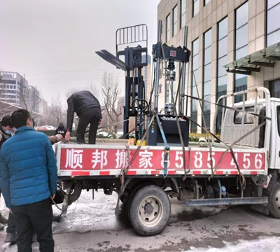 设备搬运.webp