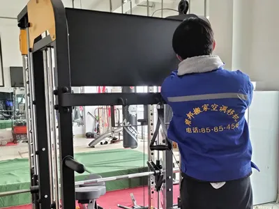 聊城开发区山东博奥克健身器材拆装搬运.webp