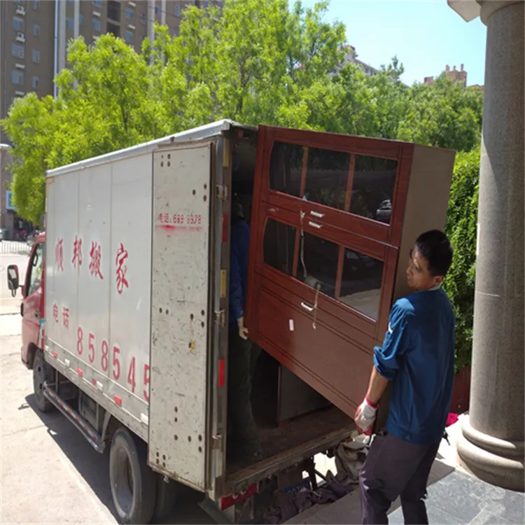 聊城东昌府正规搬家公司长途搬家.webp
