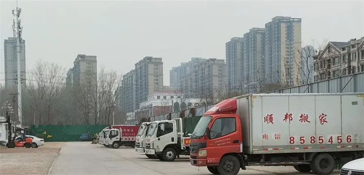 阳谷正规搬家公司.webp