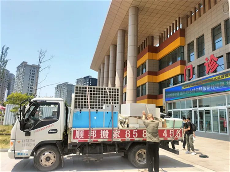 聊城第二人民医院设备搬运.webp