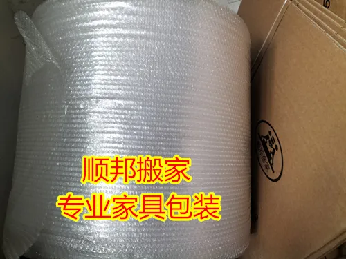 专业家具包装.webp