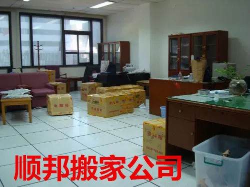 物品包装.webp