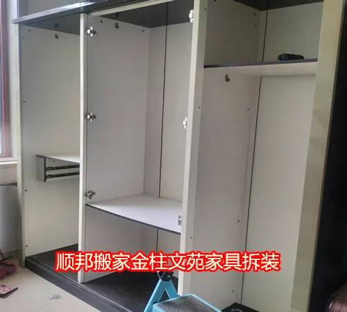 顺邦搬家金柱文苑家具拆装.webp