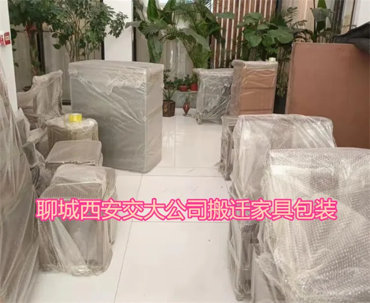 聊城家具包装气泡膜，气泡垫.webp