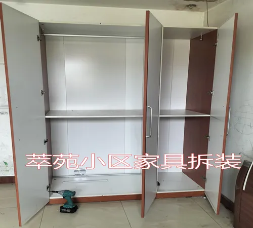 聊城东昌府利民路萃苑小区家具拆装_副本.webp