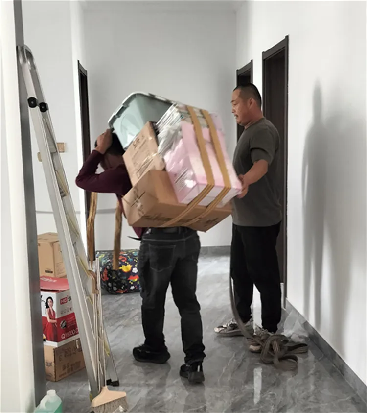 聊城经济开发区长江路搬家公司.webp
