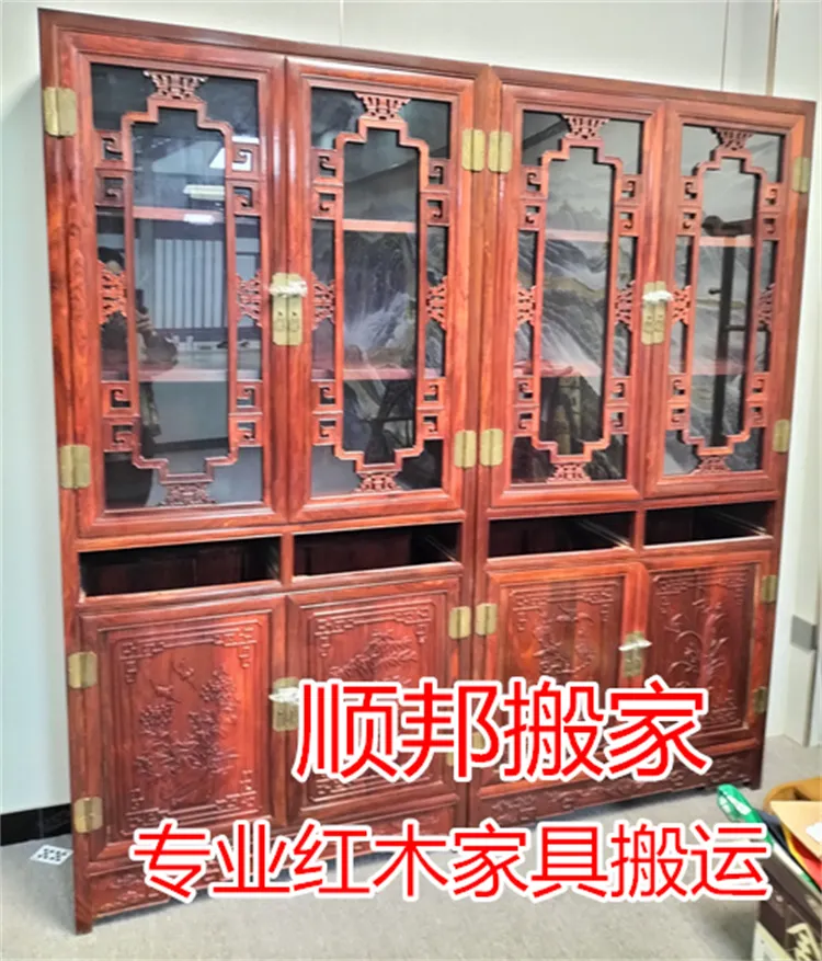 专业红木家具搬运.webp