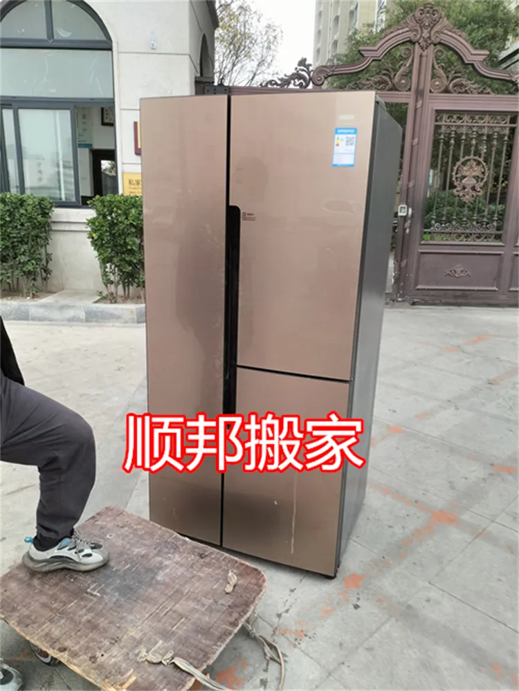 聊城东昌府卓亚未来城搬家公司电话.webp