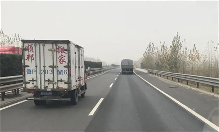 长途搬家怎么收费.webp