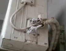 空调加氟怎么收费.webp