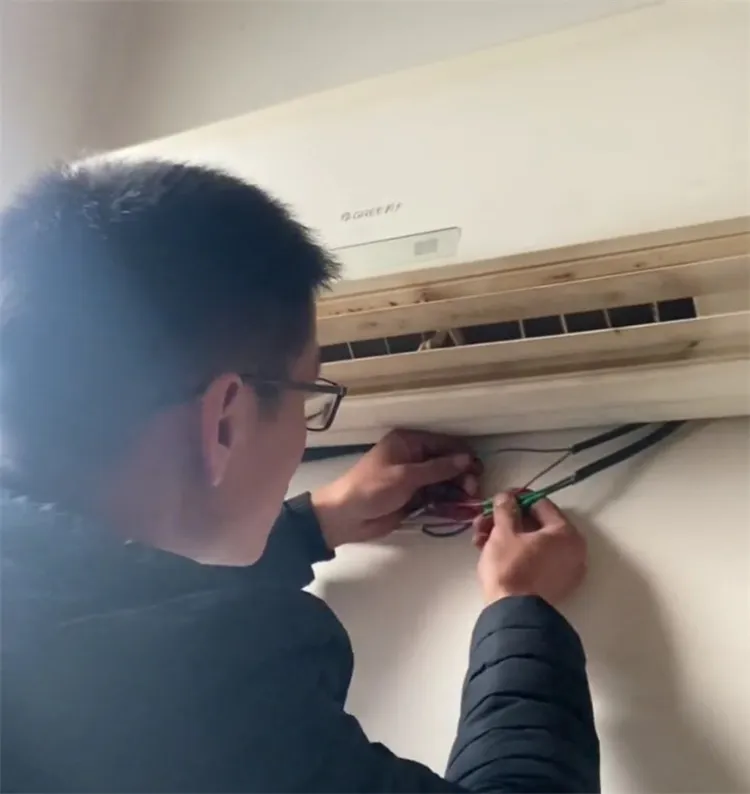空调维修.webp