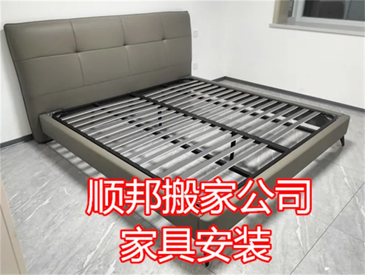 聊城星光和园搬家公司.webp
