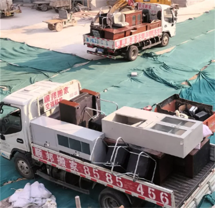 聊城金柱东苑物业公司搬家.webp