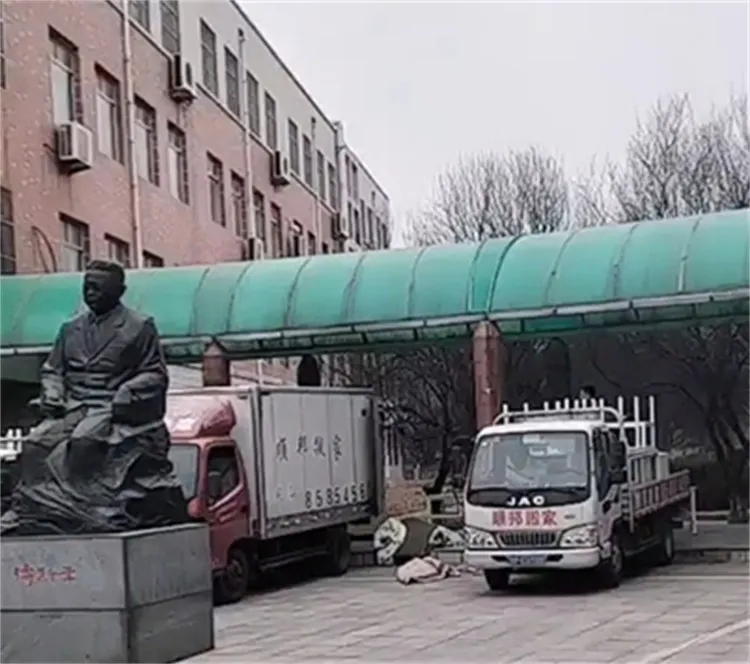 聊城大学东昌学院搬迁到北环.webp