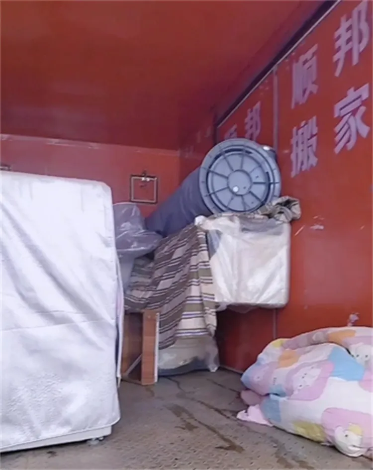 聊城孟达国际搬家电话.webp