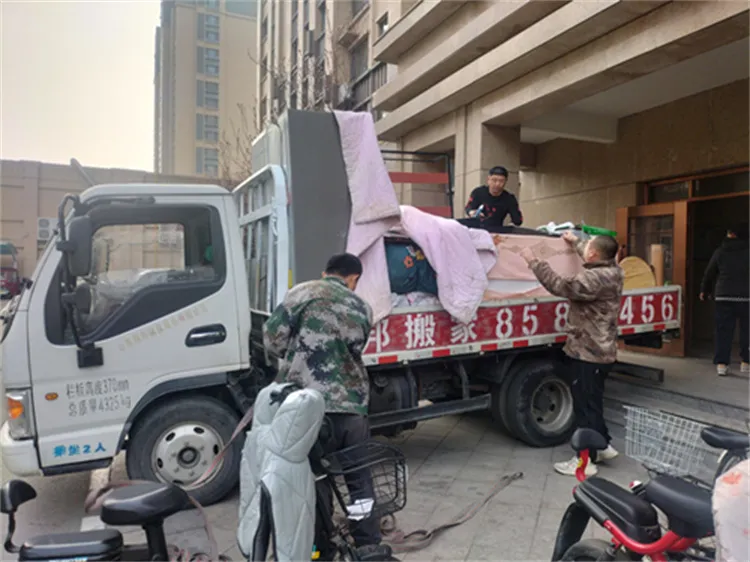 双门冰箱搬运上楼.webp