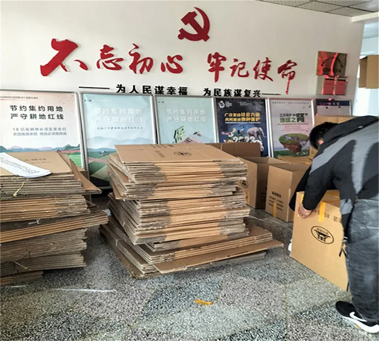 济南搬家公司济南单位搬迁.webp
